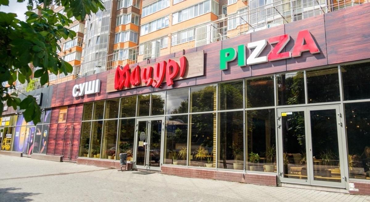 Vip Апартаменти Центр Rivne Extérieur photo